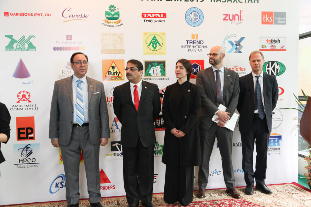 Pakistan national expo 2019 / Almaty